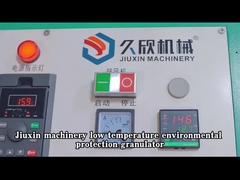 Granula προστασίας του περιβάλλοντος χαμηλής θερμοκρασίας εξοπλισμού ανακύκλωσης και κοκκιοποίησης πλαστικών ταινιών PE